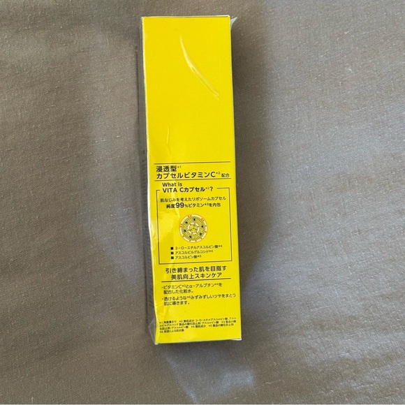 Missha Vita C - Picture 4 of 4